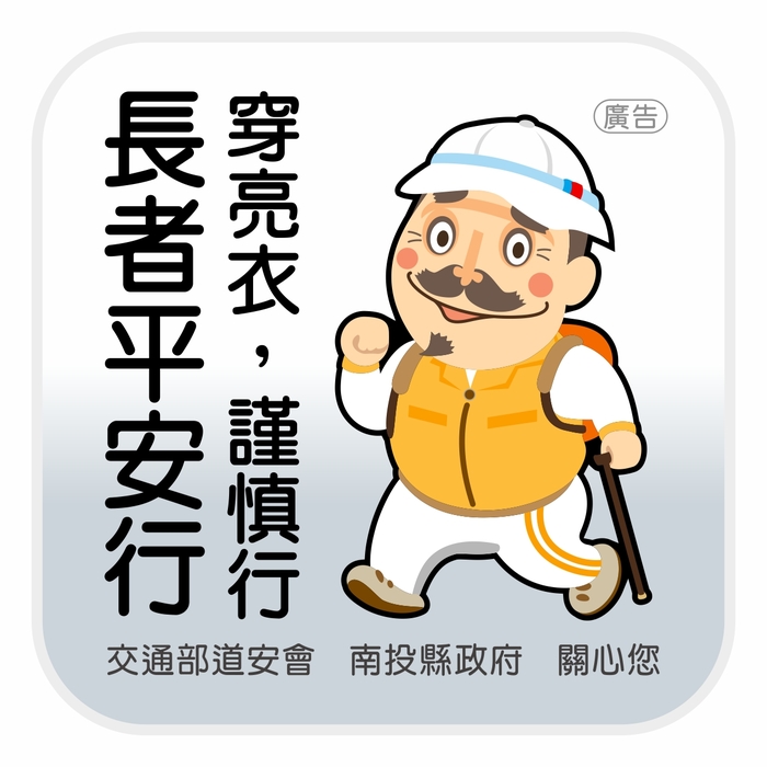 圖片說明