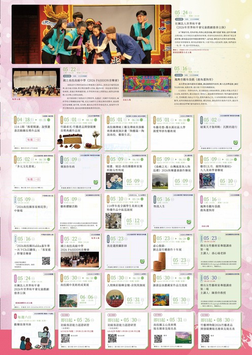 圖片說明